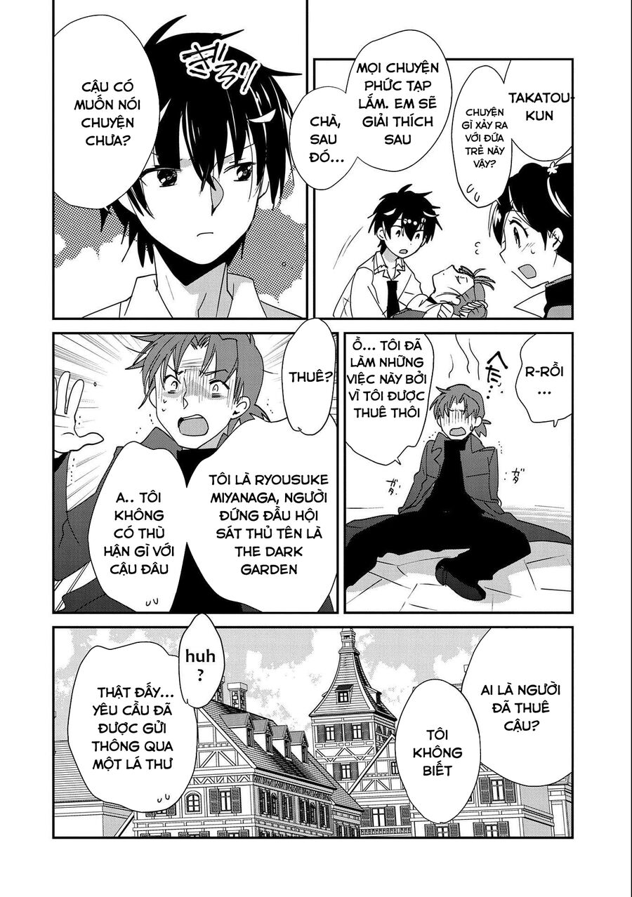 Sokushi Cheat Ga Saikyou Sugite, Isekai No Yatsura Ga Marude Aite Ni Naranai N Desu Ga Chap 46 - Next Chap 47