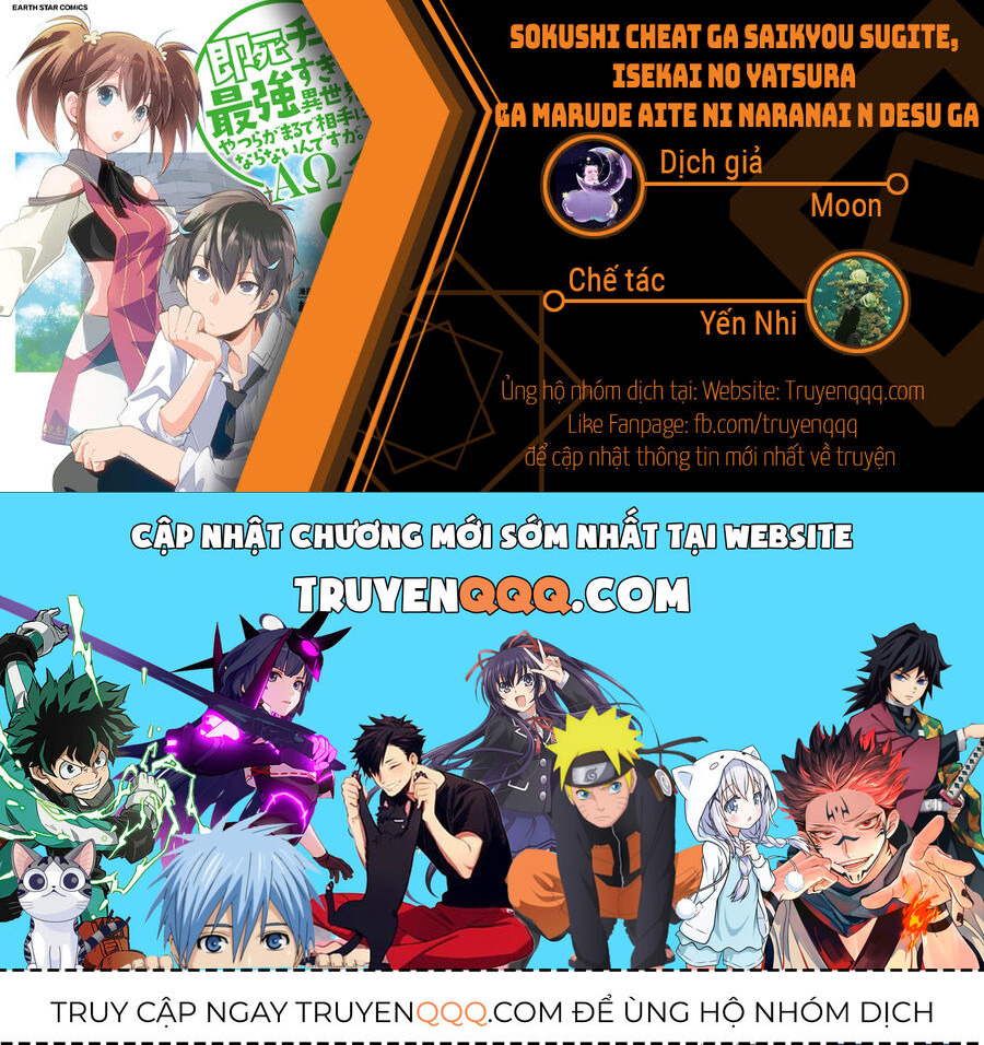 Sokushi Cheat Ga Saikyou Sugite, Isekai No Yatsura Ga Marude Aite Ni Naranai N Desu Ga Chap 46 - Next Chap 47