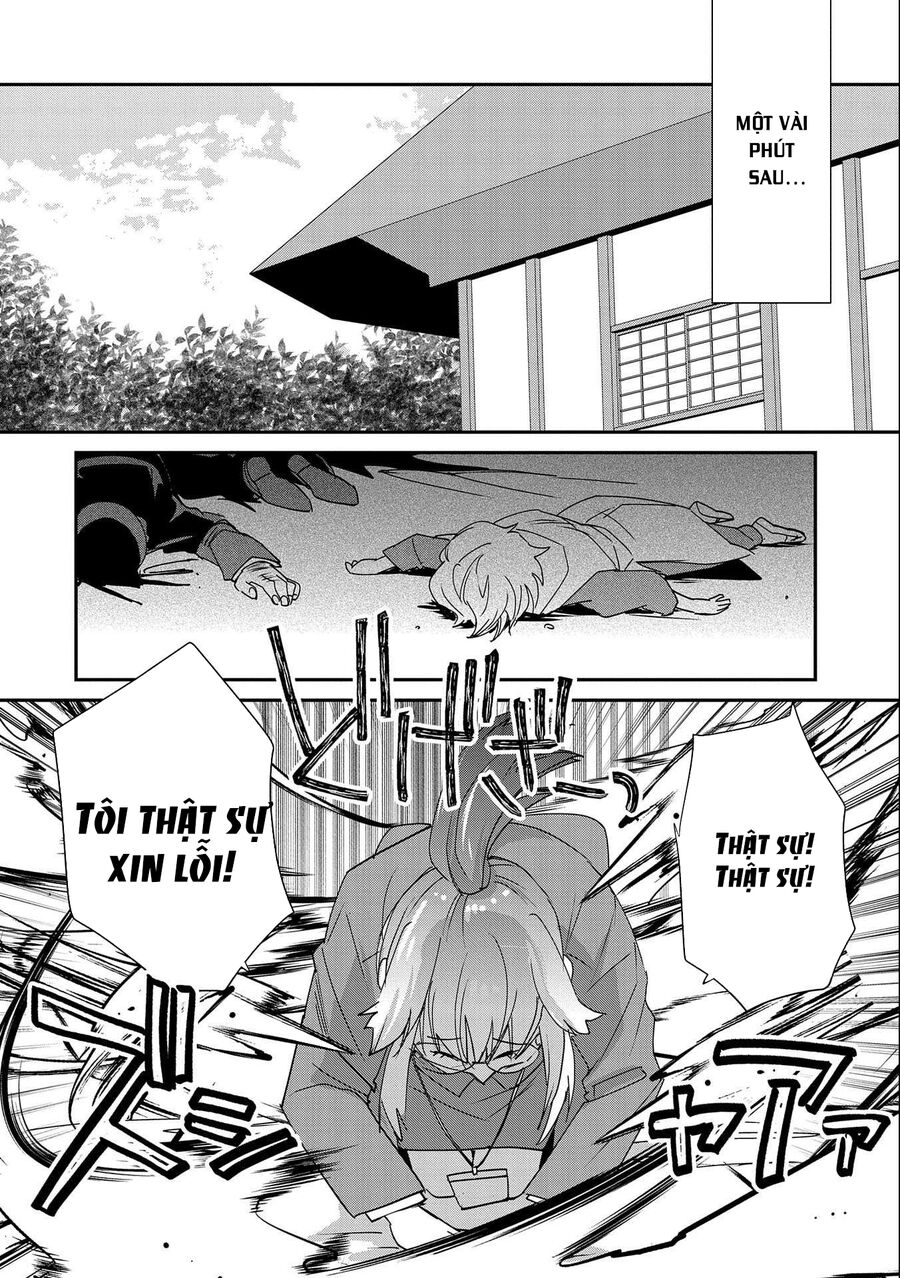 Sokushi Cheat Ga Saikyou Sugite, Isekai No Yatsura Ga Marude Aite Ni Naranai N Desu Ga Chap 46 - Next Chap 47