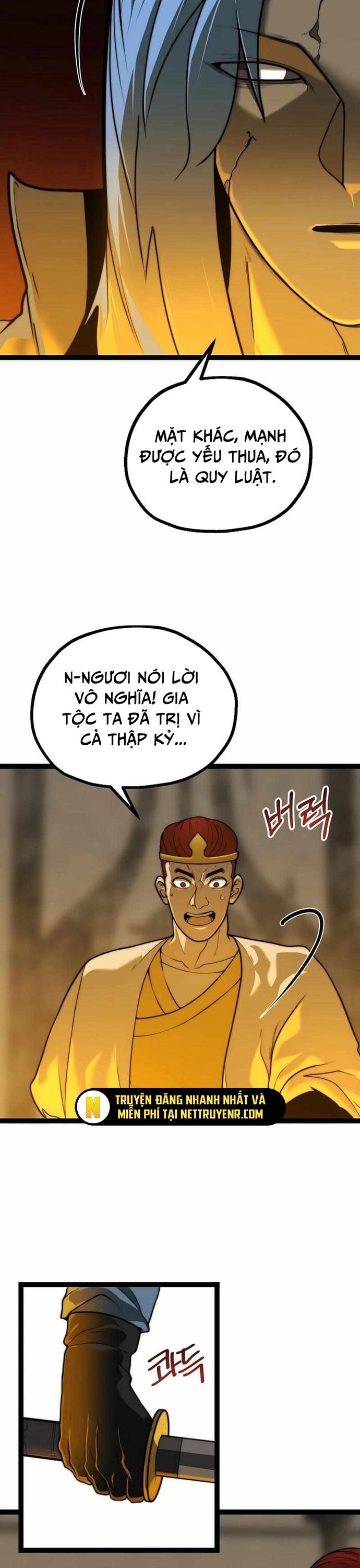 Solo Eating Chap 61 - Next Chap 62
