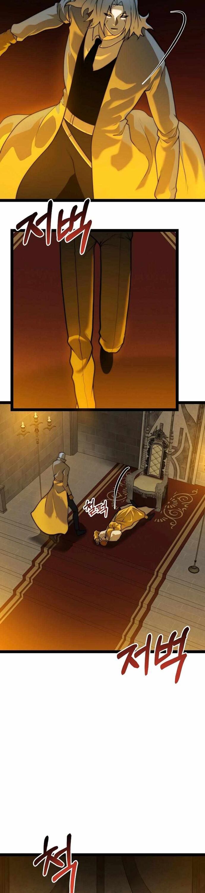 Solo Eating Chap 61 - Next Chap 62