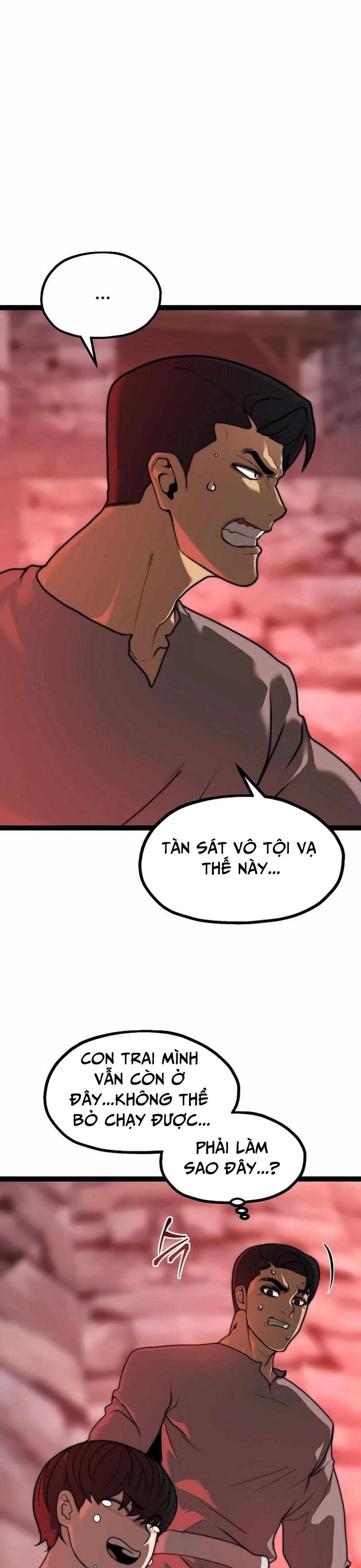 Solo Eating Chap 61 - Next Chap 62