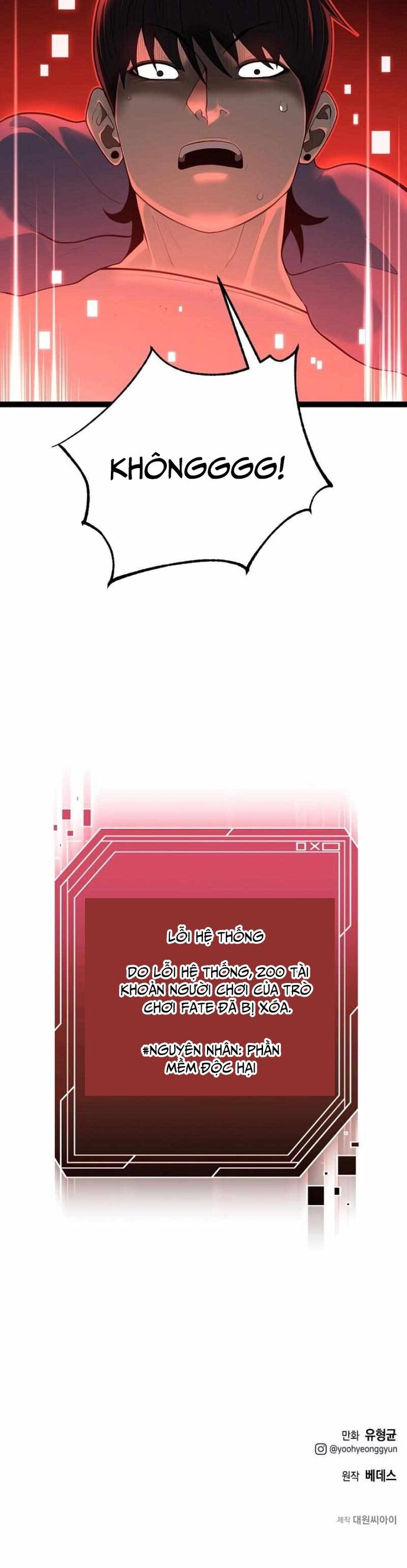 Solo Eating Chap 62 - Next Chap 63