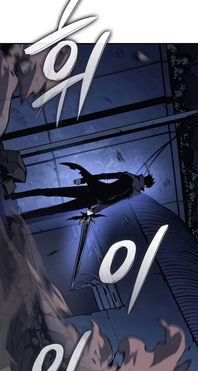 Solo Leveling Ragnarok Chap 12 - Next Chap 13