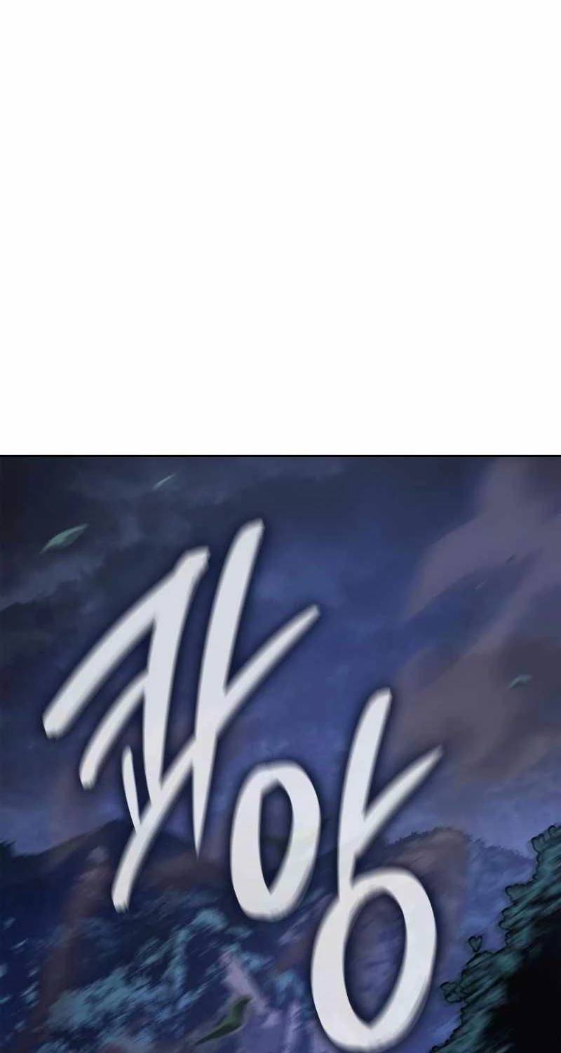 Solo Leveling Ragnarok Chap 13 - Next Chap 14