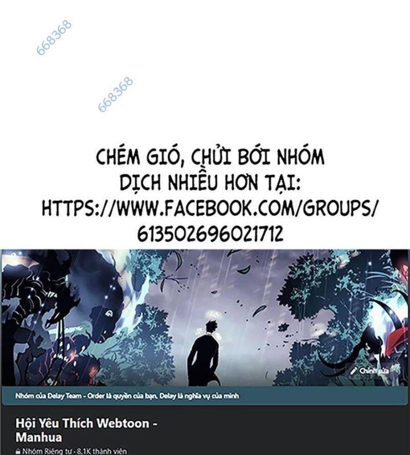 Solo Leveling Ragnarok Chap 17 - Next Chap 18