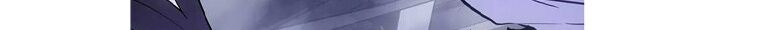 Solo Leveling Ragnarok Chap 47 - Next Chap 48