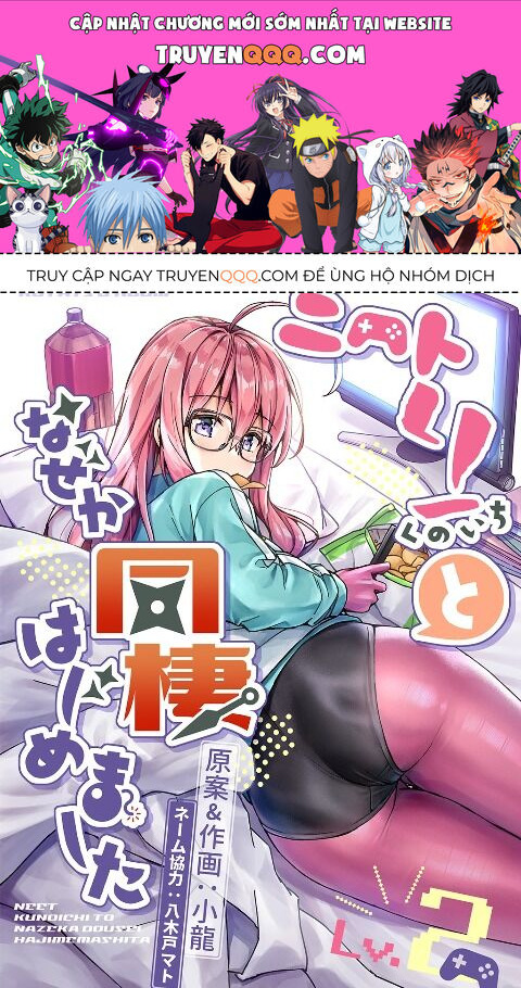 Somehow, I Started Living With A Neet Otaku Kunoichi Chap 11 - Next Chap 12