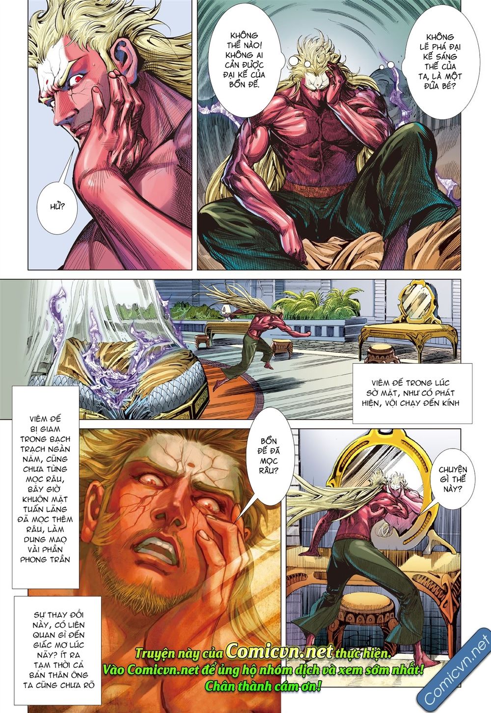 Sơn Hải Nghịch Chiến Chap 132 - Next Chap 133
