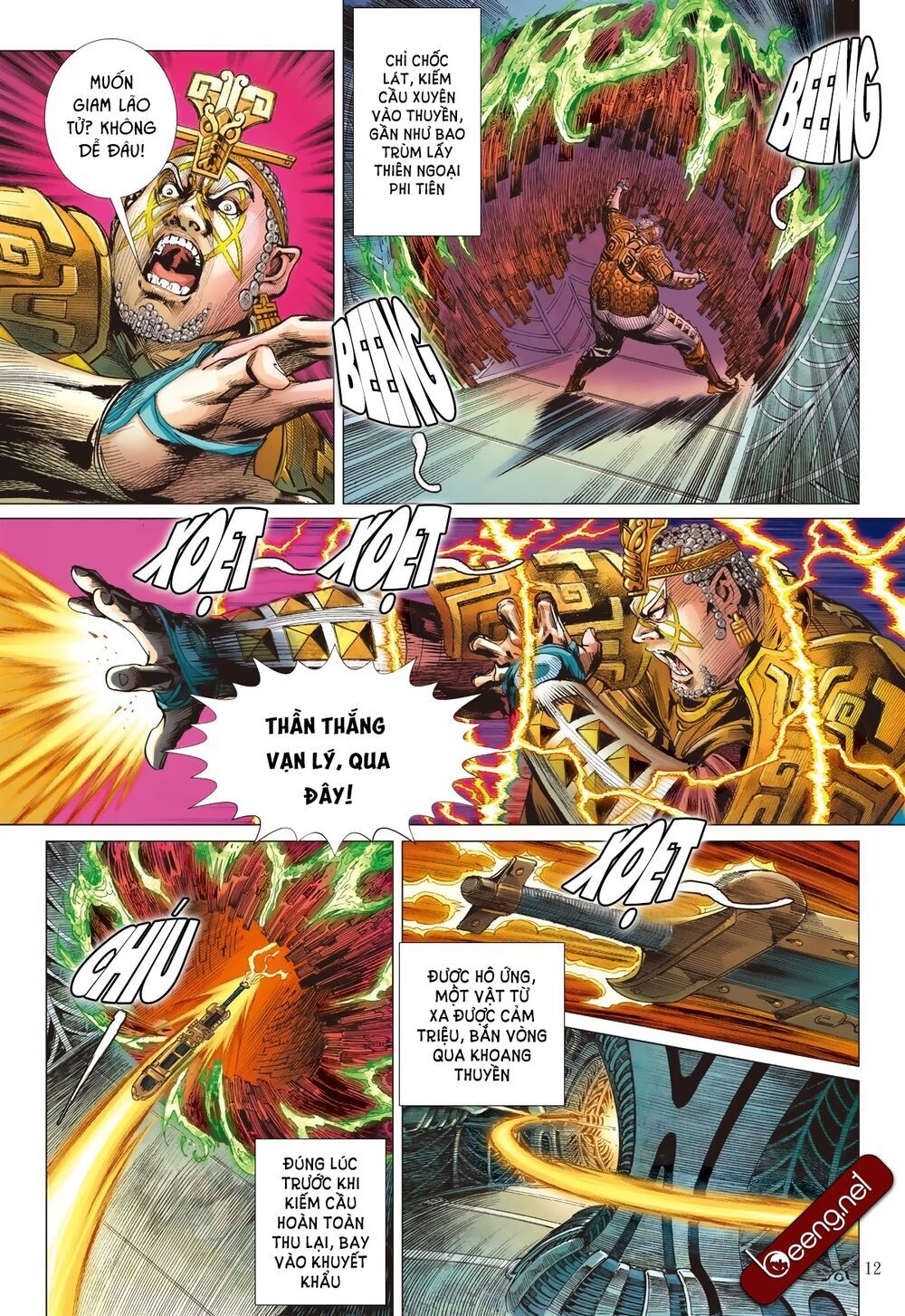 Sơn Hải Nghịch Chiến Chap 179 - Next Chap 180