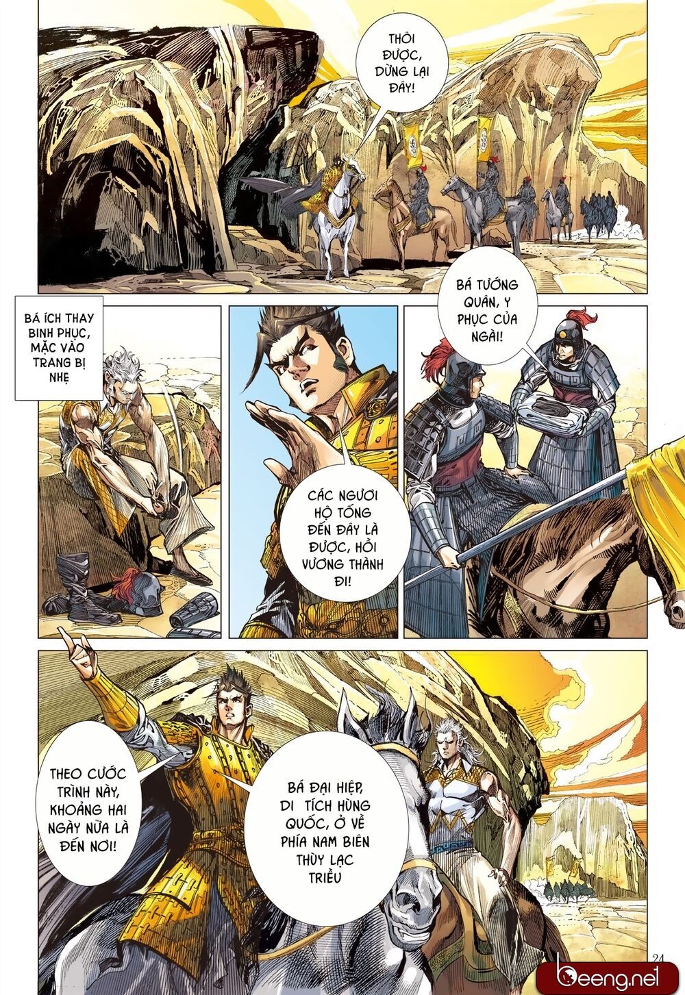Sơn Hải Nghịch Chiến Chap 179 - Next Chap 180