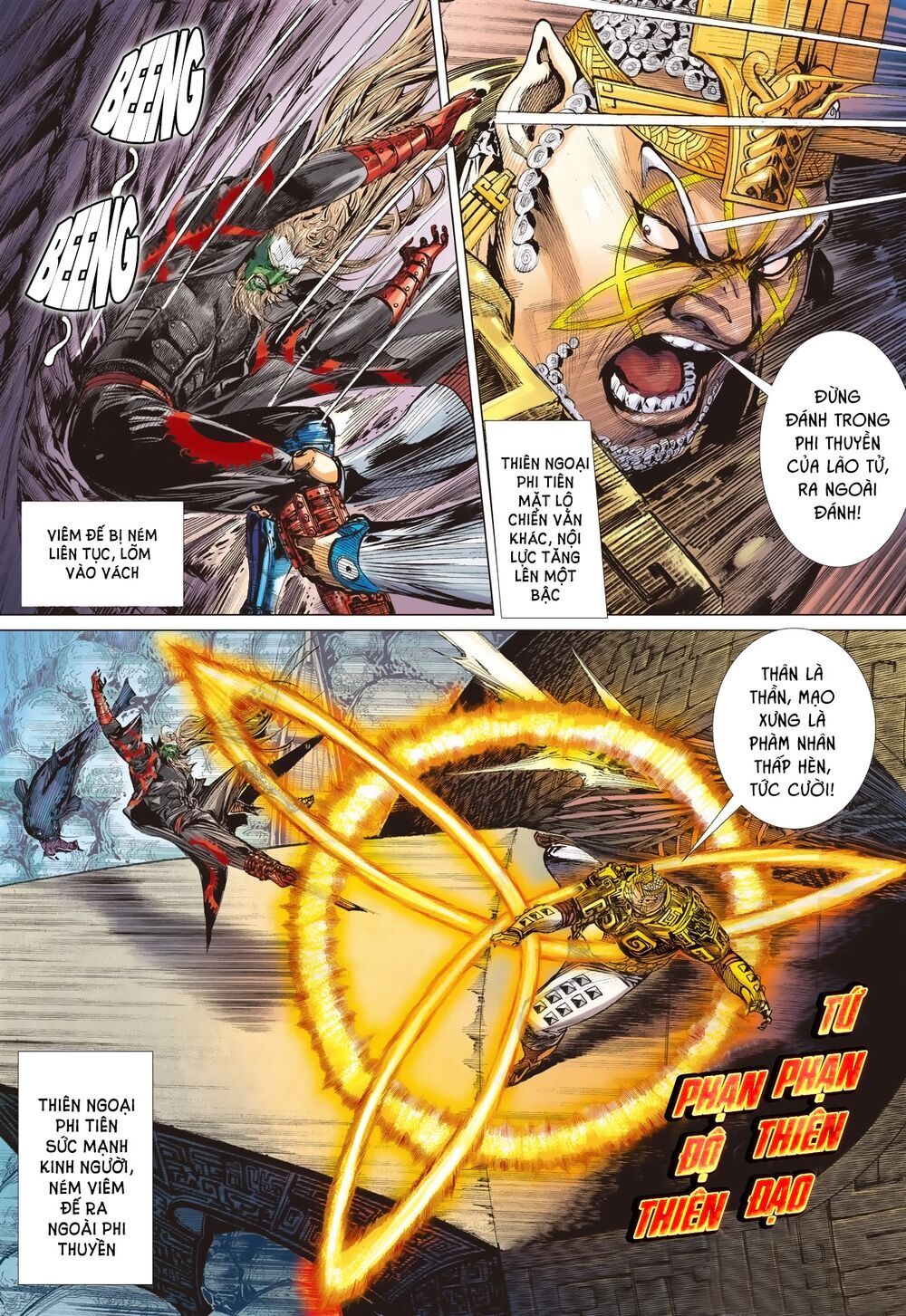 Sơn Hải Nghịch Chiến Chap 179 - Next Chap 180