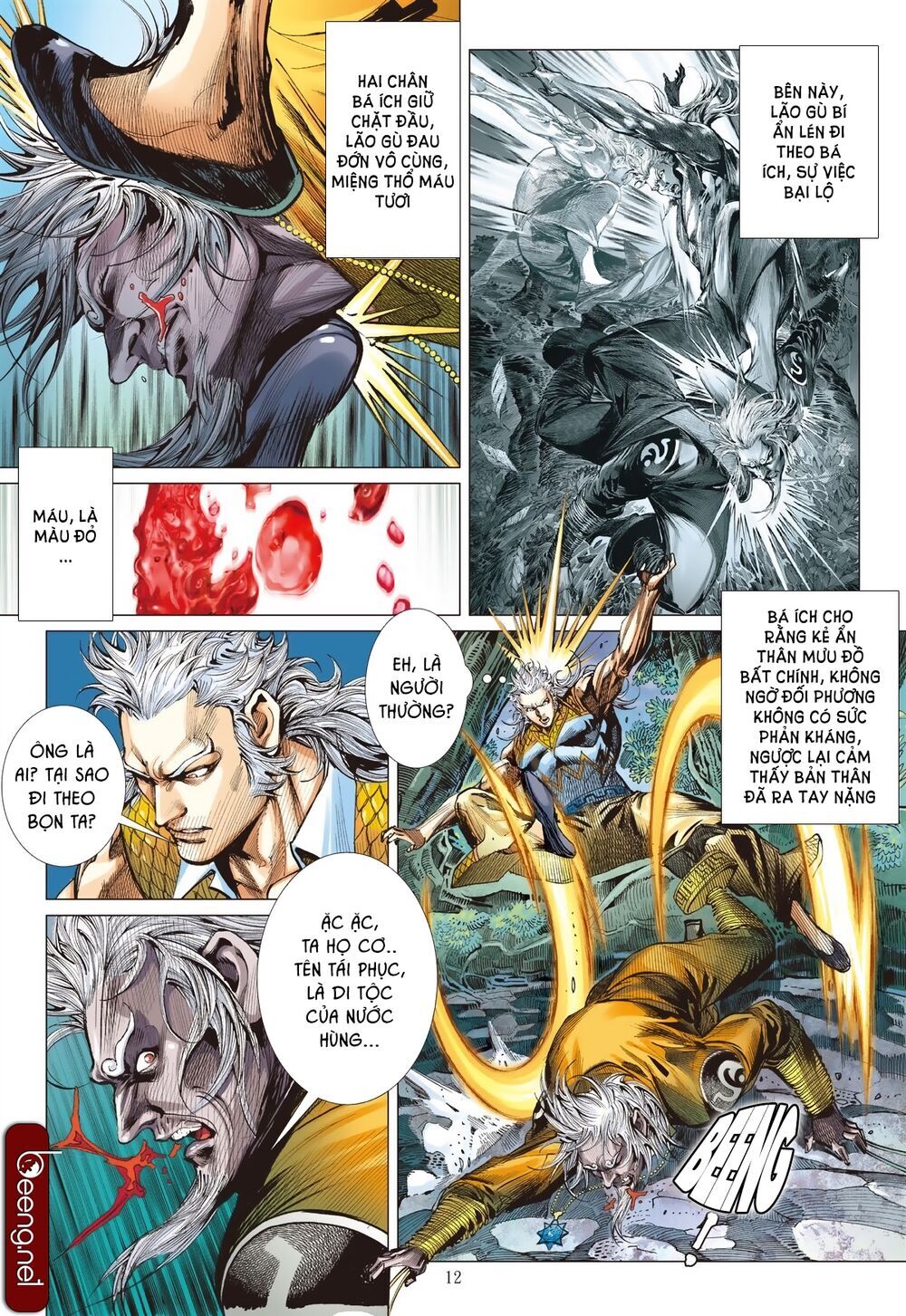 Sơn Hải Nghịch Chiến Chap 180 - Next Chap 181