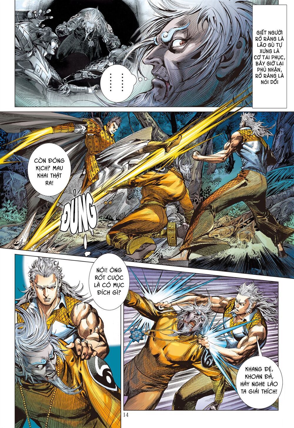 Sơn Hải Nghịch Chiến Chap 180 - Next Chap 181