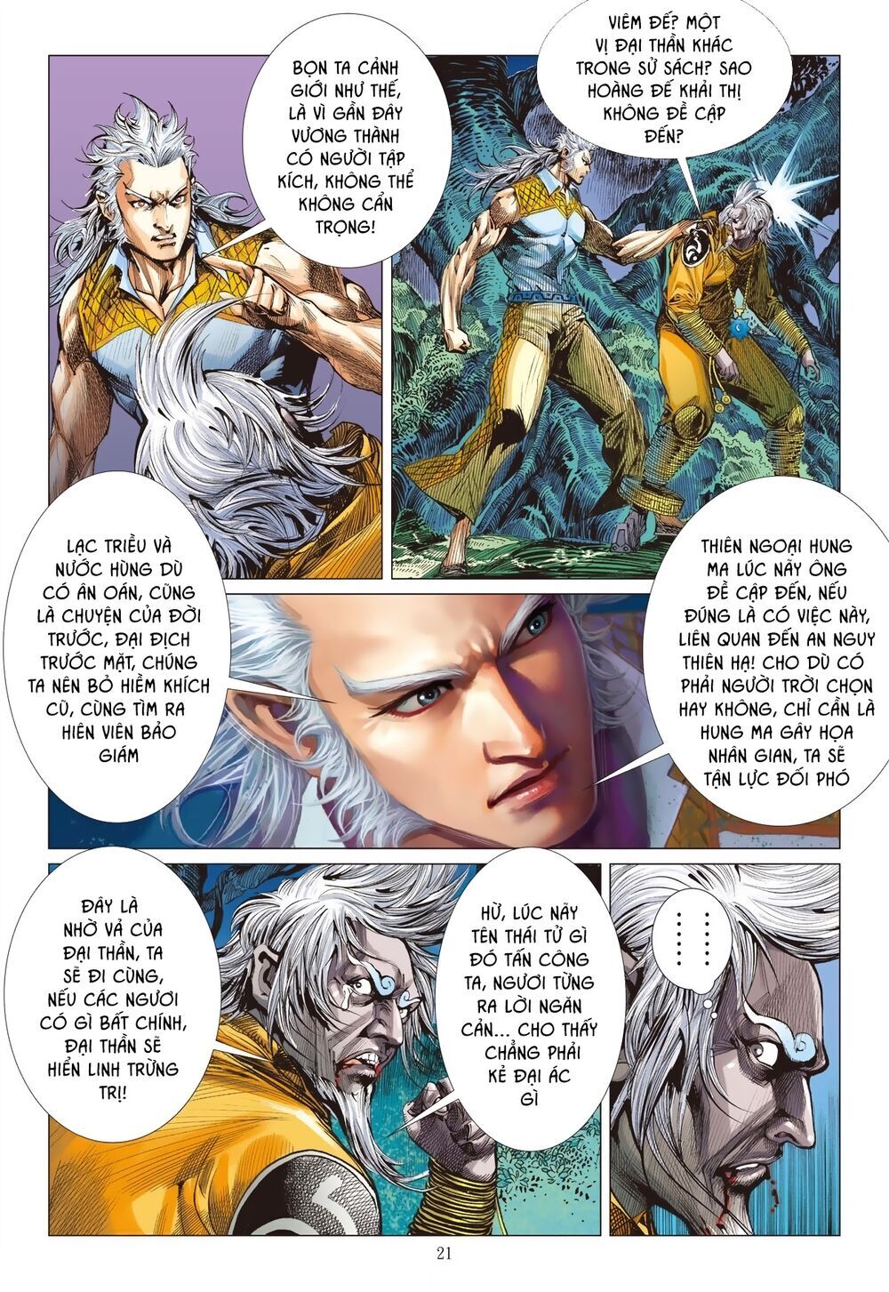 Sơn Hải Nghịch Chiến Chap 180 - Next Chap 181
