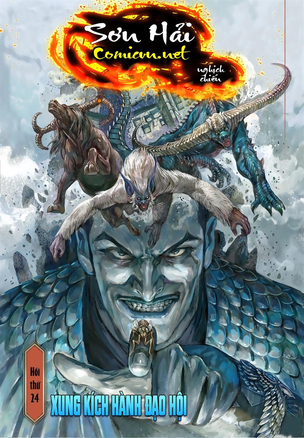 Sơn Hải Nghịch Chiến Chap 242 - Next Chap 243