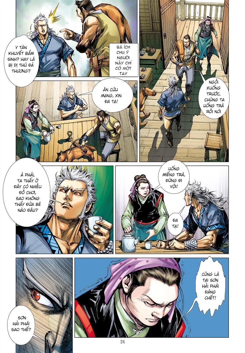 Sơn Hải Nghịch Chiến Chap 242 - Next Chap 243