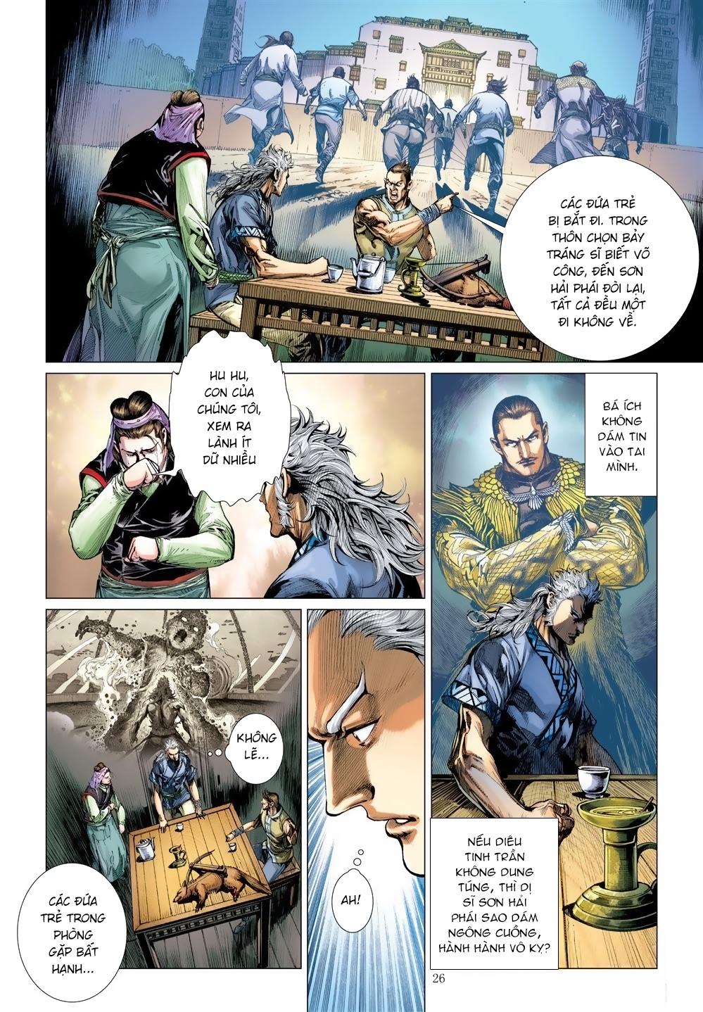 Sơn Hải Nghịch Chiến Chap 242 - Next Chap 243