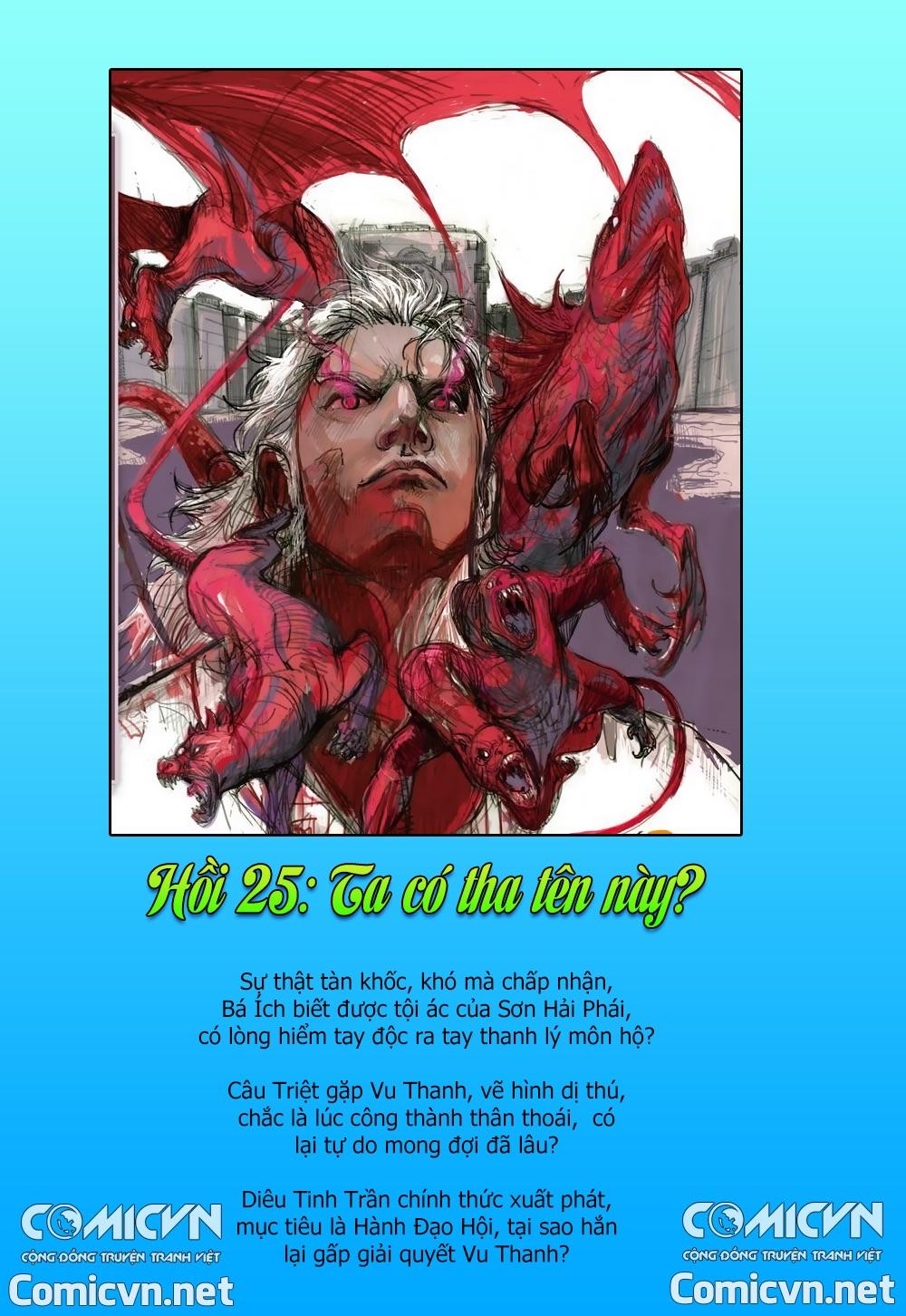 Sơn Hải Nghịch Chiến Chap 242 - Next Chap 243