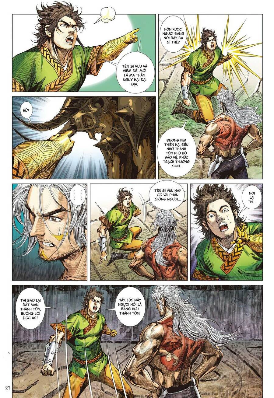 Sơn Hải Nghịch Chiến Chap 339 - Next Chap 340