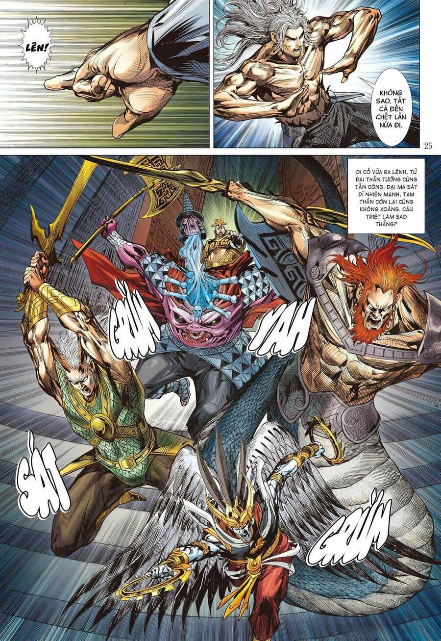 Sơn Hải Nghịch Chiến Chap 340 - Next Chap 341