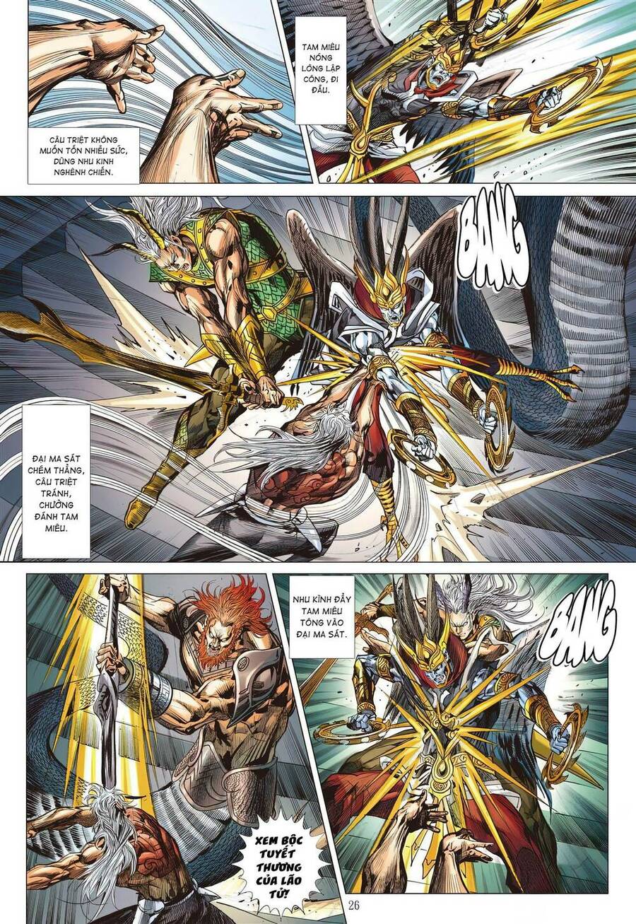 Sơn Hải Nghịch Chiến Chap 340 - Next Chap 341
