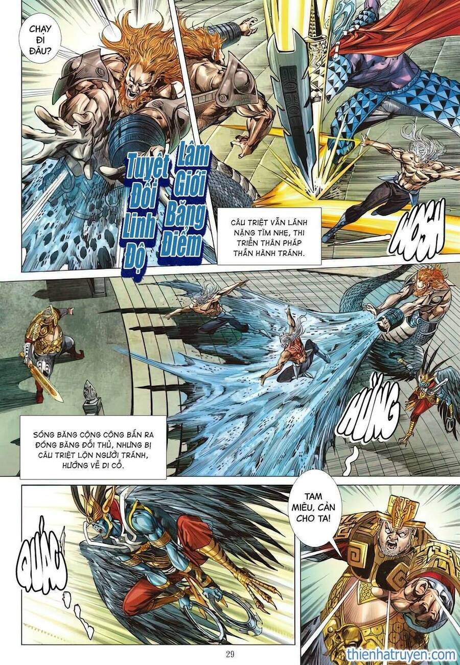 Sơn Hải Nghịch Chiến Chap 340 - Next Chap 341
