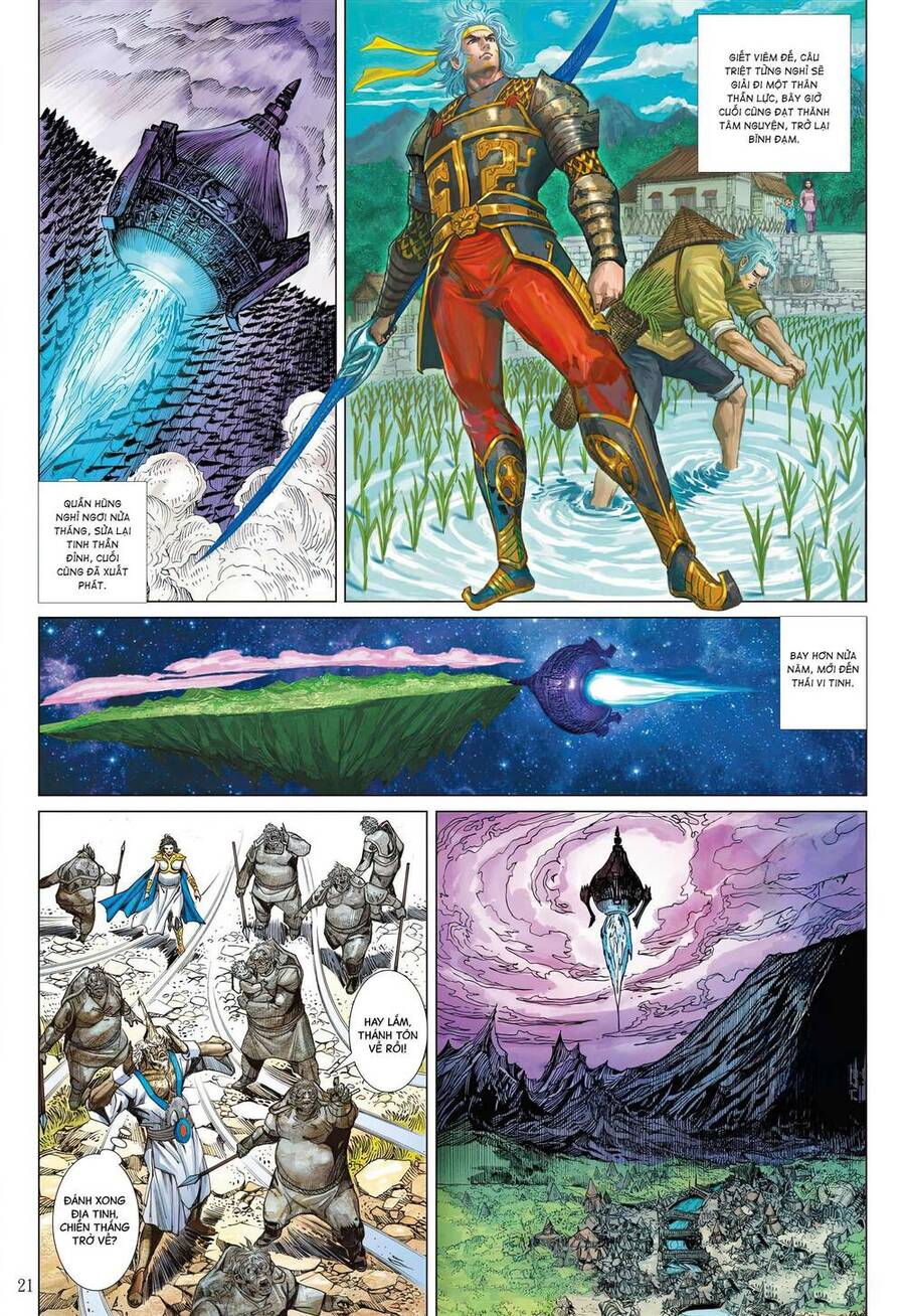 Sơn Hải Nghịch Chiến Chap 343 - Next Chap 344