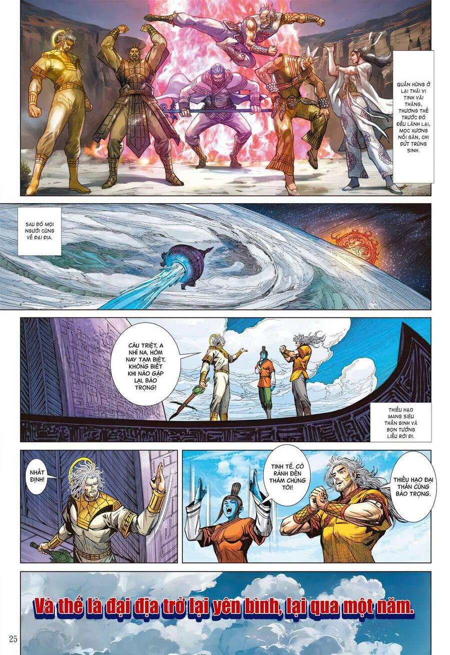 Sơn Hải Nghịch Chiến Chap 343 - Next Chap 344