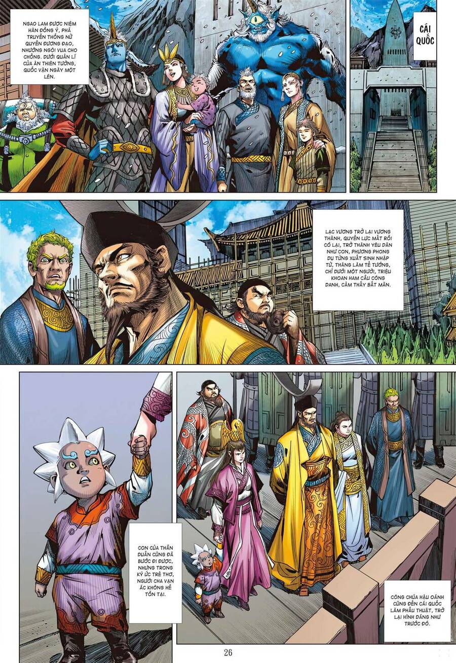 Sơn Hải Nghịch Chiến Chap 343 - Next Chap 344