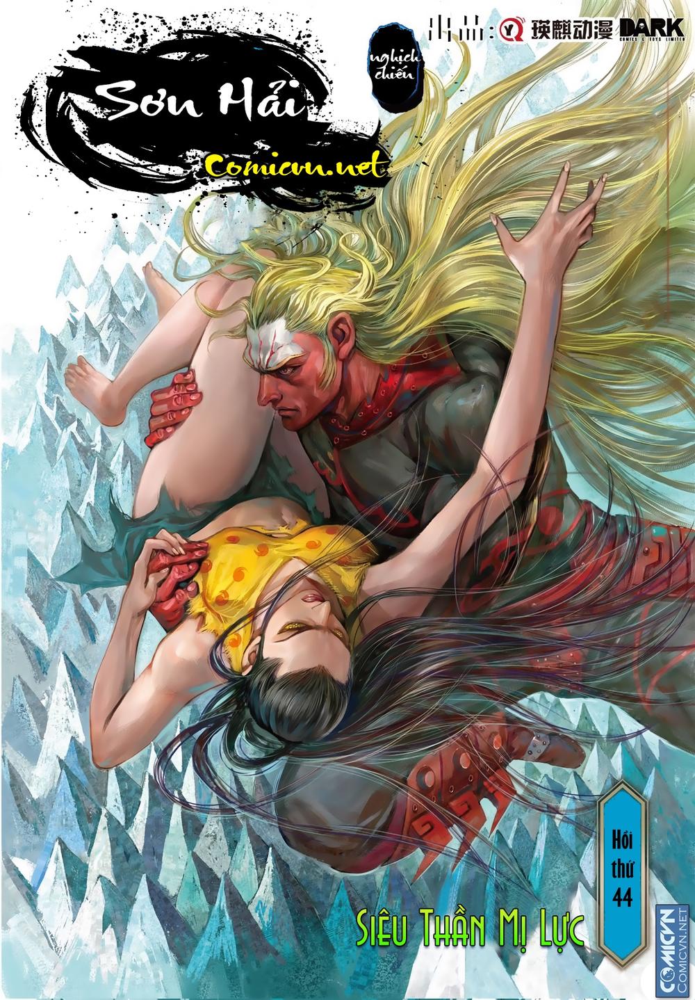 Sơn Hải Nghịch Chiến Chap 442 - Next Chap 443