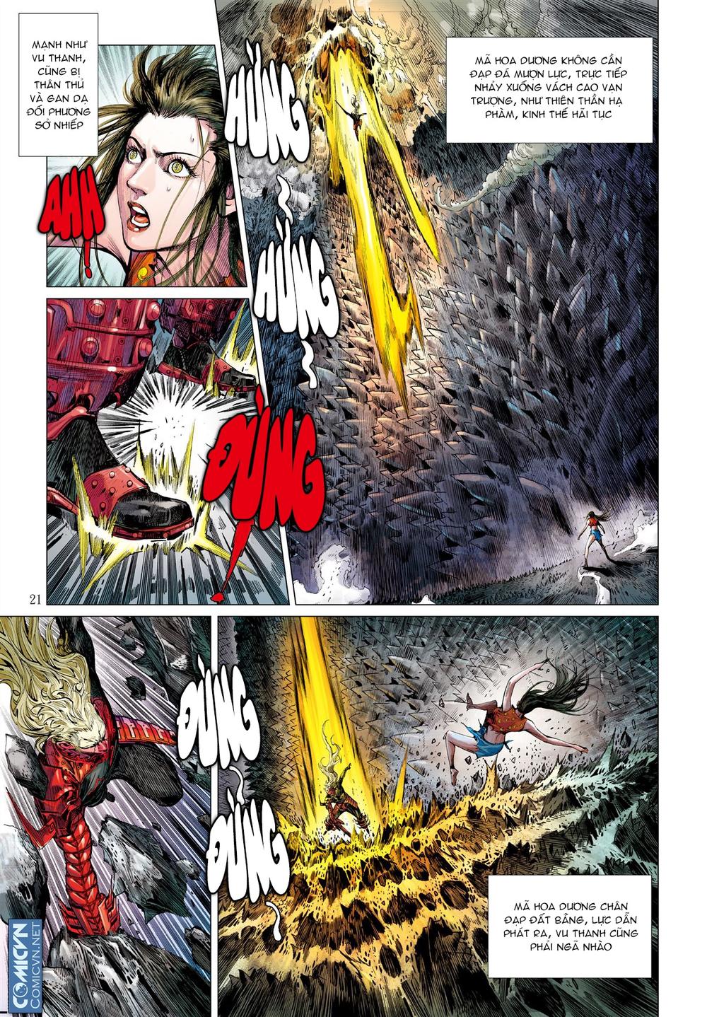 Sơn Hải Nghịch Chiến Chap 442 - Next Chap 443