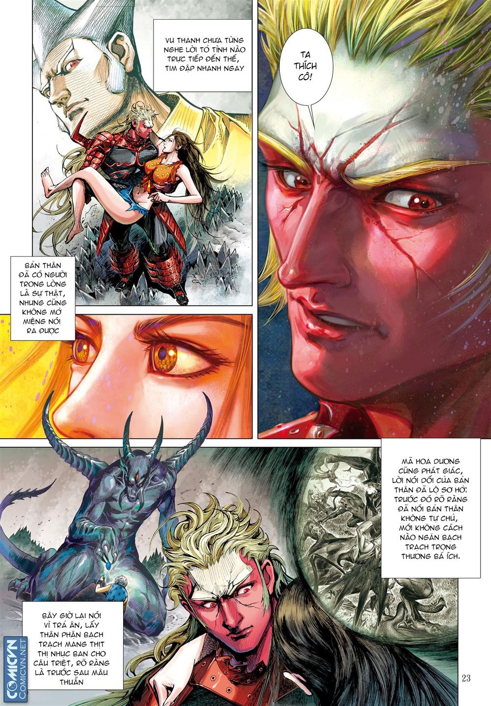 Sơn Hải Nghịch Chiến Chap 442 - Next Chap 443