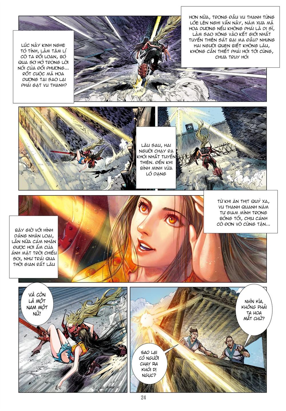 Sơn Hải Nghịch Chiến Chap 442 - Next Chap 443
