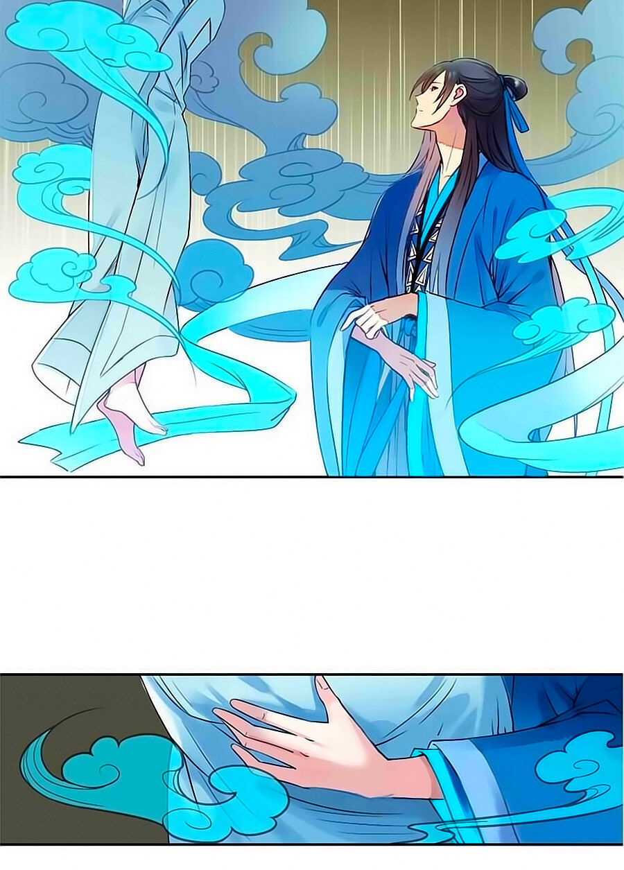 Sơn Thần Và Tiểu Táo 2 Chap 8 - Next Chap 9