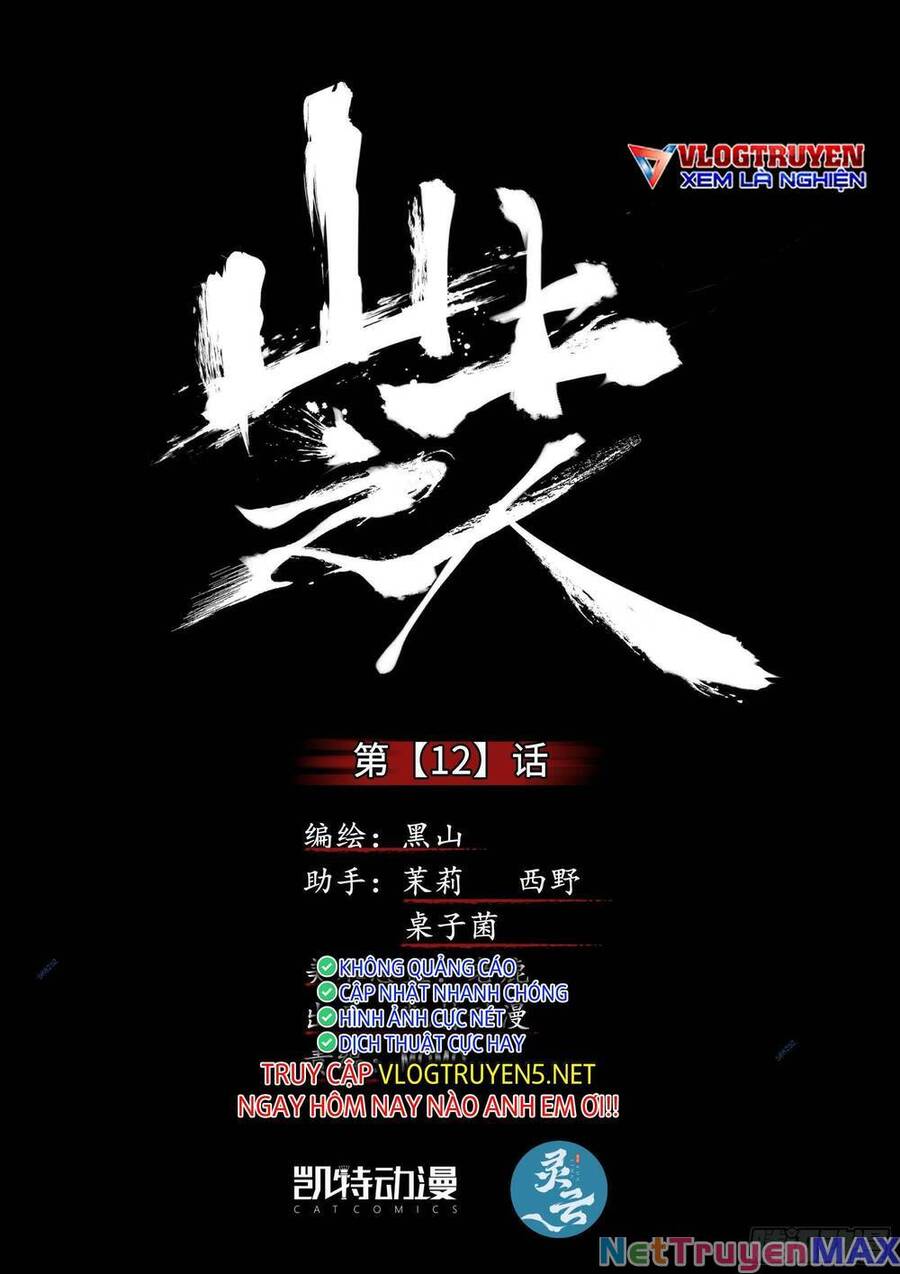 Sơn Thượng Chi Nhân Chap 12 - Next Chap 13