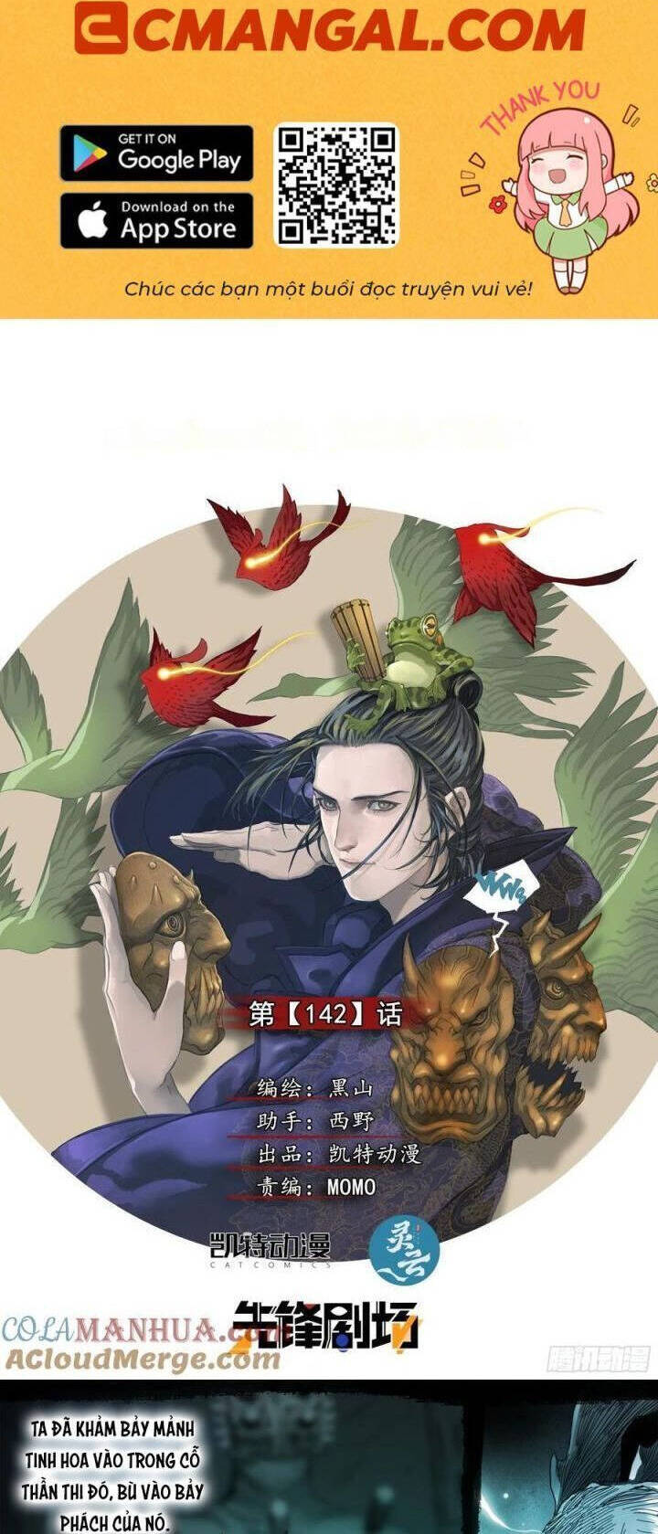 Sơn Thượng Chi Nhân Chap 142 - Next Chap 143