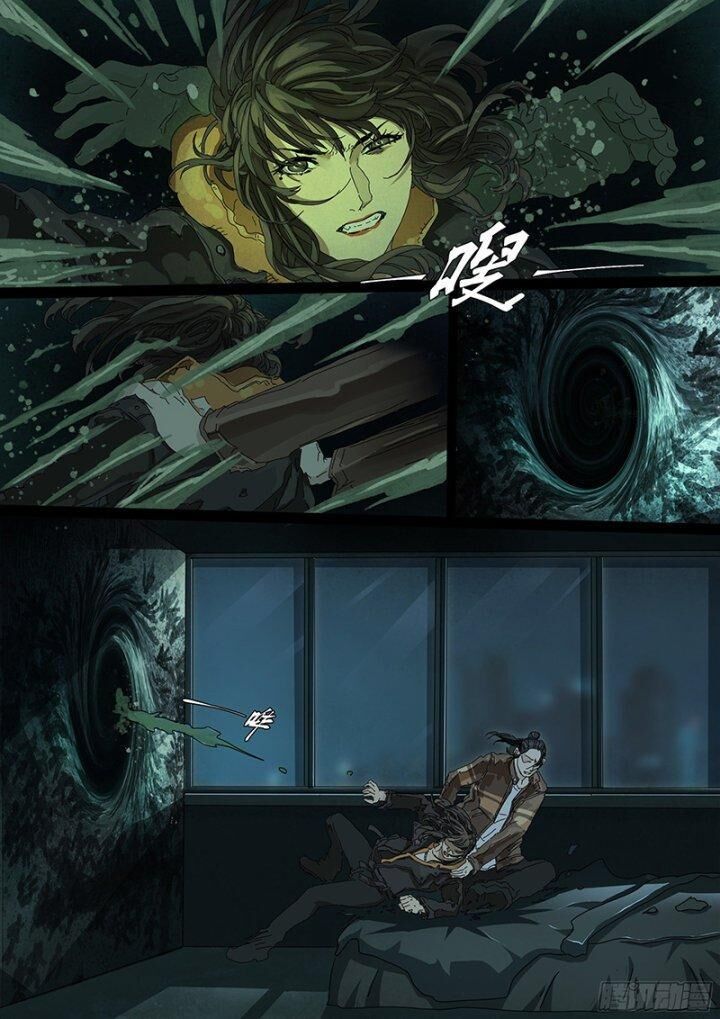 Sơn Thượng Chi Nhân Chap 19 - Next Chap 20