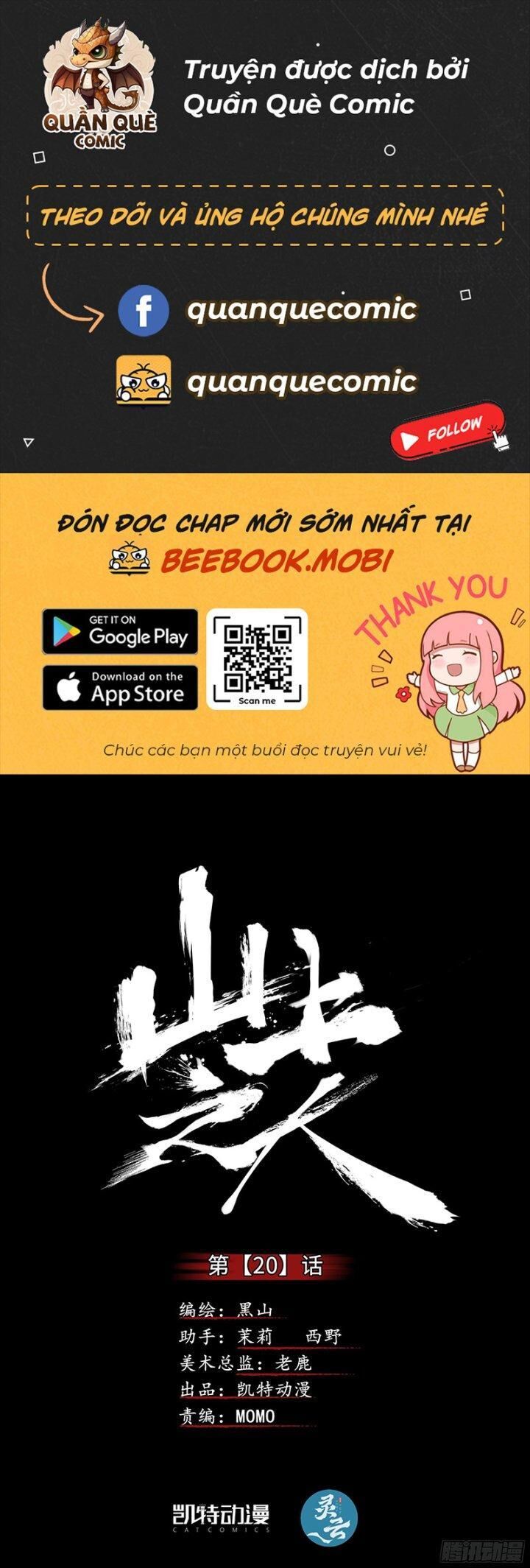 Sơn Thượng Chi Nhân Chap 20 - Next Chap 21