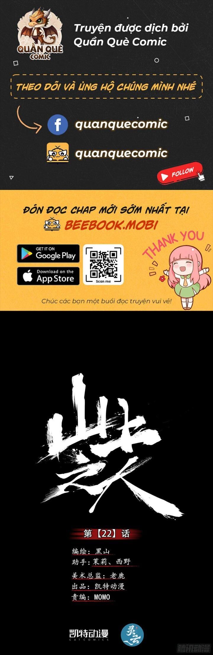Sơn Thượng Chi Nhân Chap 22 - Next Chap 23