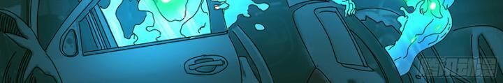 Sơn Thượng Chi Nhân Chap 23 - Next Chap 24