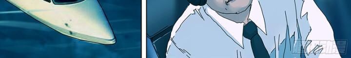 Sơn Thượng Chi Nhân Chap 23 - Next Chap 24