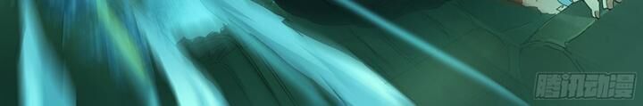 Sơn Thượng Chi Nhân Chap 23 - Next Chap 24