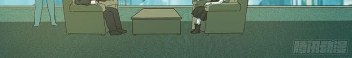 Sơn Thượng Chi Nhân Chap 38 - Next Chap 39