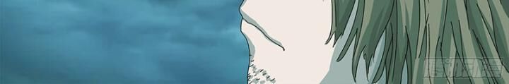 Sơn Thượng Chi Nhân Chap 38 - Next Chap 39