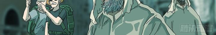 Sơn Thượng Chi Nhân Chap 38 - Next Chap 39
