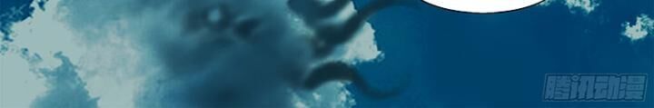 Sơn Thượng Chi Nhân Chap 38 - Next Chap 39