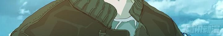 Sơn Thượng Chi Nhân Chap 38 - Next Chap 39
