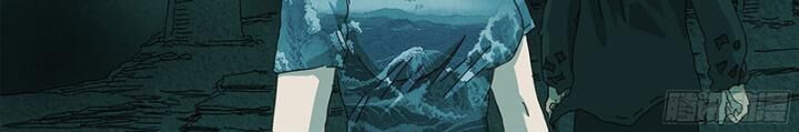 Sơn Thượng Chi Nhân Chap 38 - Next Chap 39