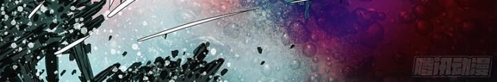 Sơn Thượng Chi Nhân Chap 62 - Next Chap 63